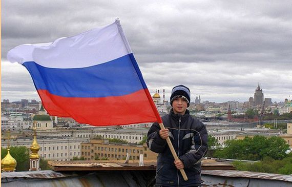 прописка в Белгородской области